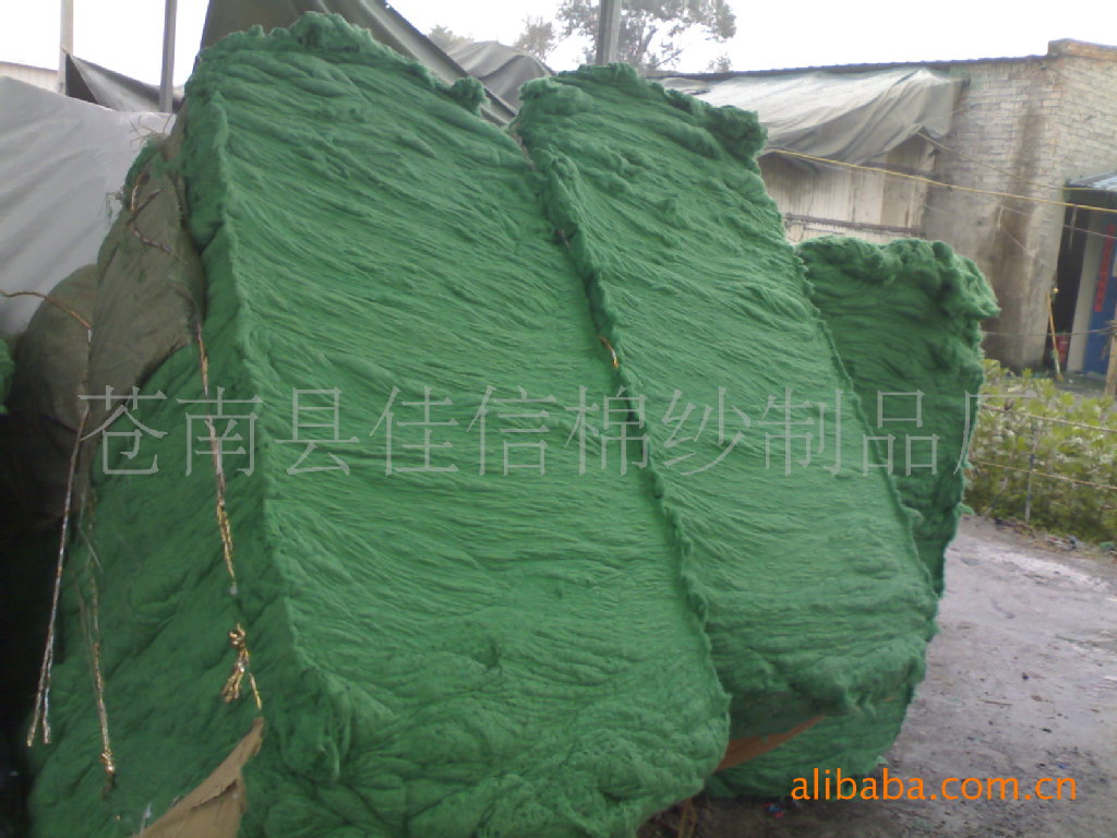 各种颜色再生棉花 厂家直销 专业高品质