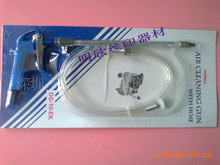 ���؃r�N�ۡ��_���ˮ��/�zӡ�_��ˮ��/�坍��ˮ��/�߉��_�昌