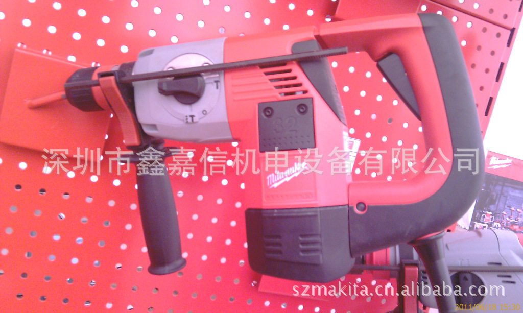 批发零售米沃奇PLH 30XE三用电锤