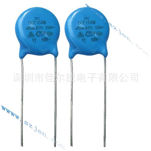 Y1安规陶瓷电容器102M250VAC
