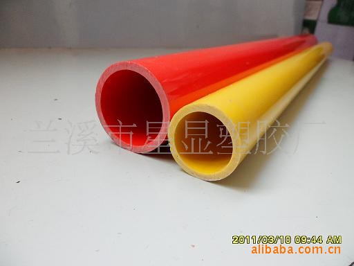 供应彩色PVC管，厂家直销,pvc硬管，pvc气筒管 塑料管轴心管