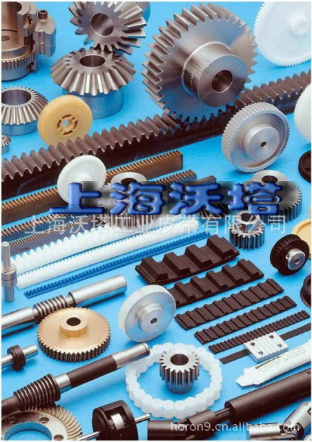 供应同步轮HTD圆弧齿14M同步带轮