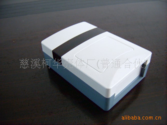 160*110*40/仪表外壳/电源接线盒/塑料机箱