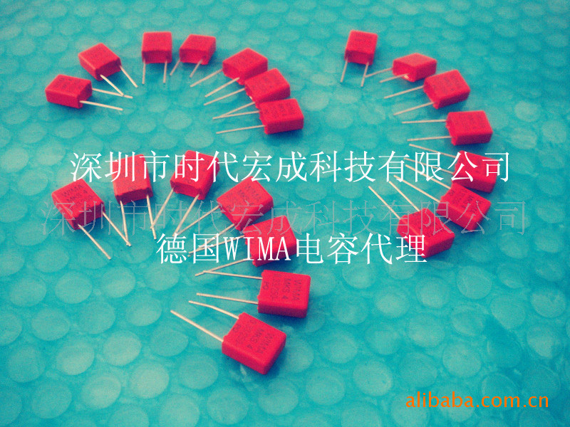 MKS2/0.47/63/5/5 WIMA MKS2 474/63V 薄膜电容