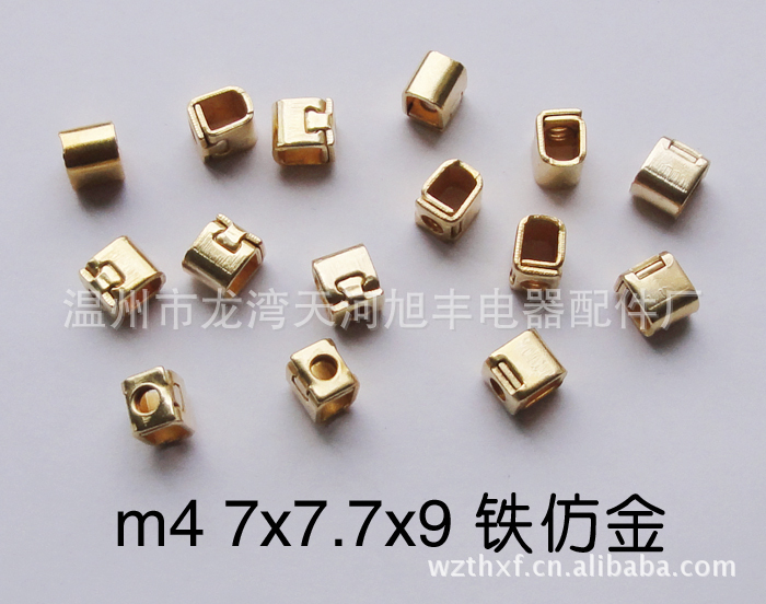 墙壁开关配件 插座配件 螺丝铁扣 墙壁开关接线柱配件 接线端子