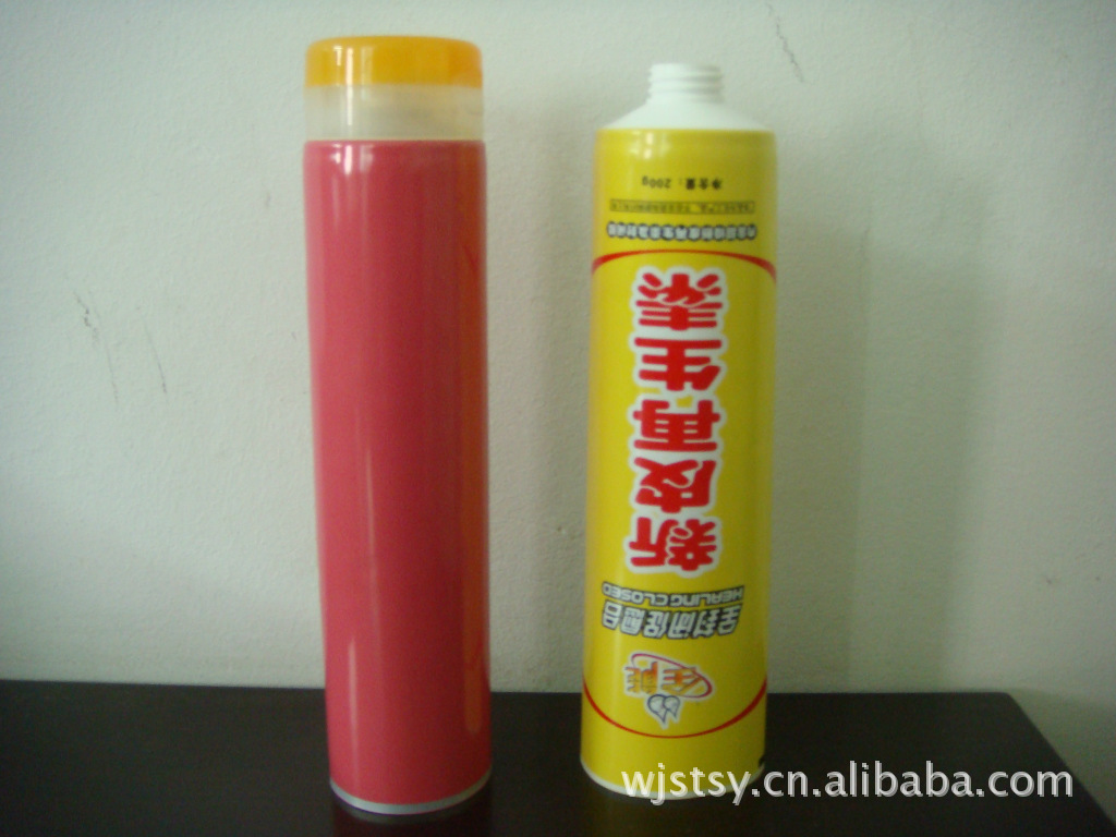 50管 铝塑复合软管 化妆品软管