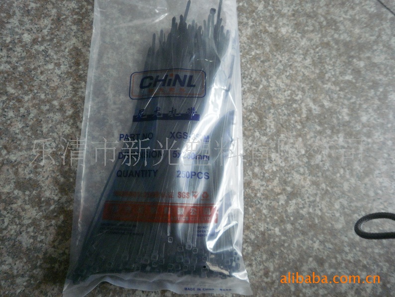 新光供应内销包装尼龙扎带 5×250尼龙扎带