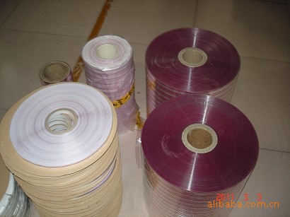 “佳信达”OPP0.5（白线弱胶）封缄胶带，1000M*20R