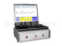 SP—310型电缆测试系统