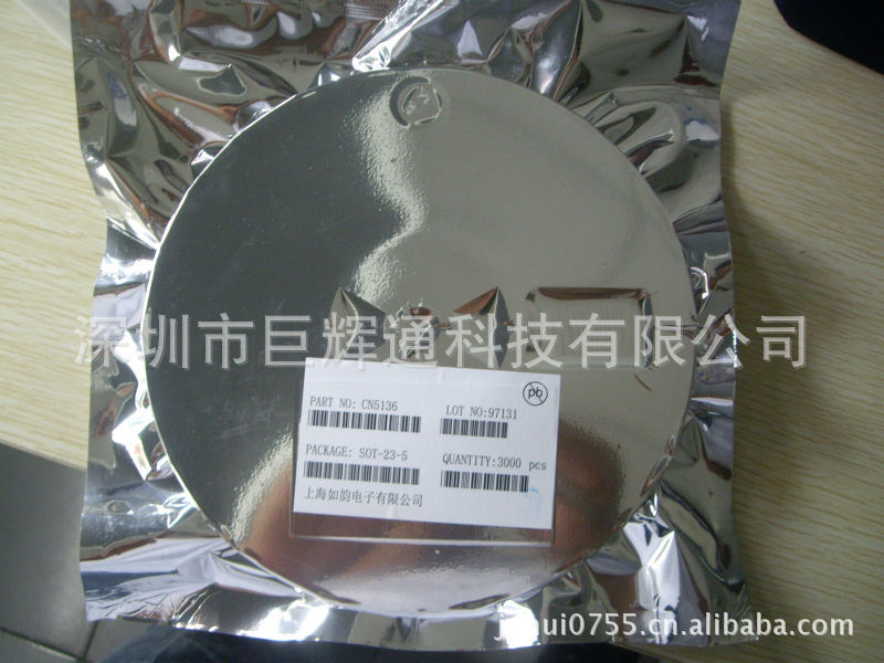 代理 CN5136 500毫安升压DC-DC转换器 价格优势 样品支持