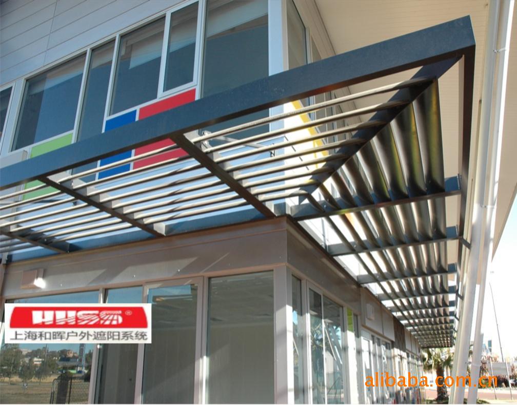 挑檐式遮阳板百叶悬臂式遮阳百叶-阿里巴巴