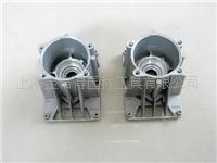 供应铝压铸件，高压清洗机部件