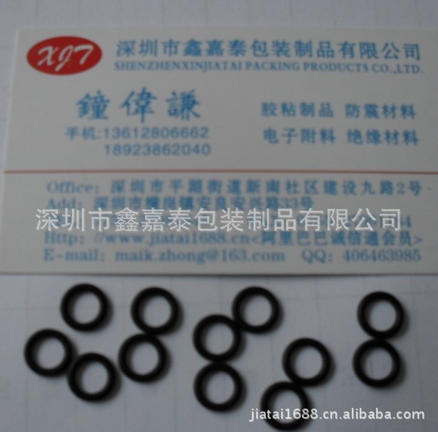 供应铁氟龙介子、绝缘垫片、快巴垫。密封圈 尼龙介子