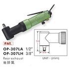 台湾宏斌 OP-307LA 气动扳手
