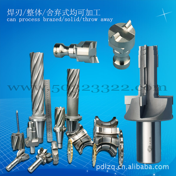 出油孔超耐磨成型刀  出油孔高耐磨成型刀   出油孔高速钢成型刀