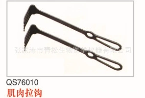 Крючок для мышц, крючок для мышц