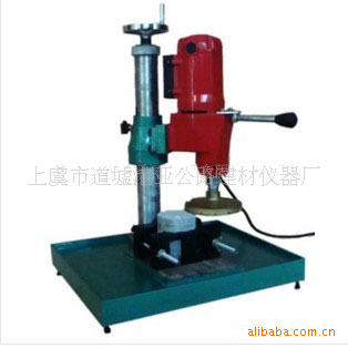 供应HMP-150A混凝土磨平机 砼芯样磨平机 大功率型|ms