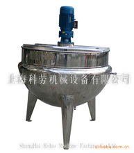供应800L不锈钢可倾斜夹层锅(上海科劳)