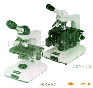供应XZR-2B型油污比较仪，于检测油液等液体的清洁度