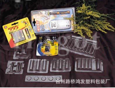 各品类吸塑产品加工