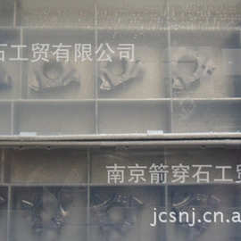 伊斯卡(iscar) 60°泛用外螺纹车刀片16ERM AG 60 IC908
