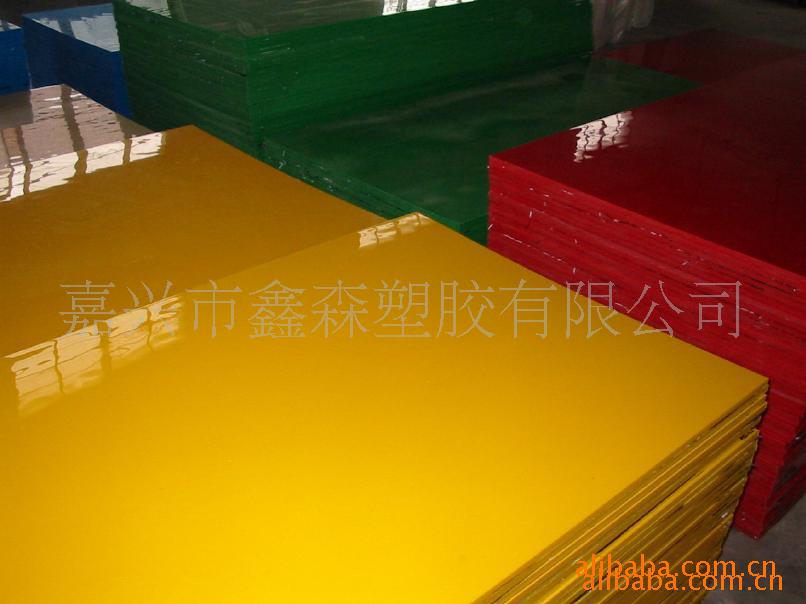 塑料板材 耐酸碱无味PE聚乙烯衬板