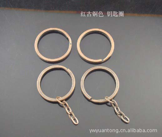 红古铜色 钥匙圈