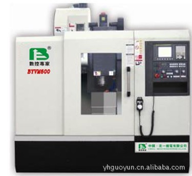 supply Taiwan machining