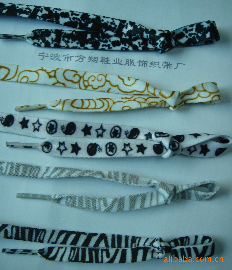 全棉鞋带 双层涤纶空心扁平鞋带 多色休闲鞋带 帆布鞋百搭单品