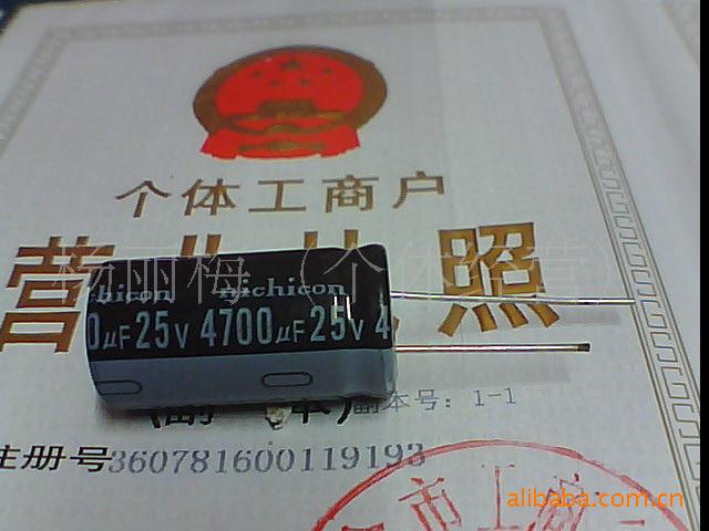 現拆机进口电解电容25V4700UF/