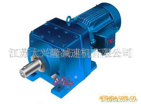 厂家直销 太兴隆供应R系列斜齿轮硬齿面减速机 变速机