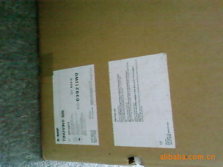 巴斯夫1098抗氧剂酚类加工及长效主抗氧剂