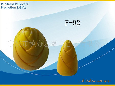 供应PU玩具 PU球 PU礼品 PU压力球 广告赠品 玩具 PU仿真面包|ru