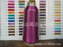 �����������y������X�������y������ɫ���y��