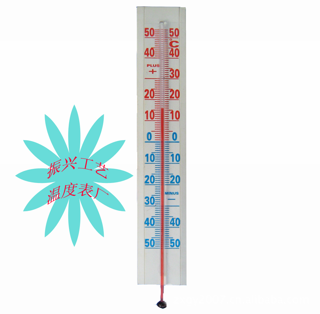 工艺温度计 工艺品PVC温度计