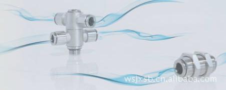 意大利C.MATIC,CMATIC快速接头