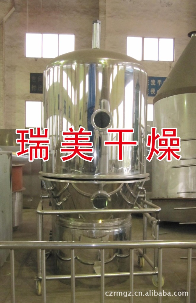 120高效沸騰