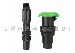 6分DN20園林綠化快速取水閥取水器草坪小區地面綠化取水杆