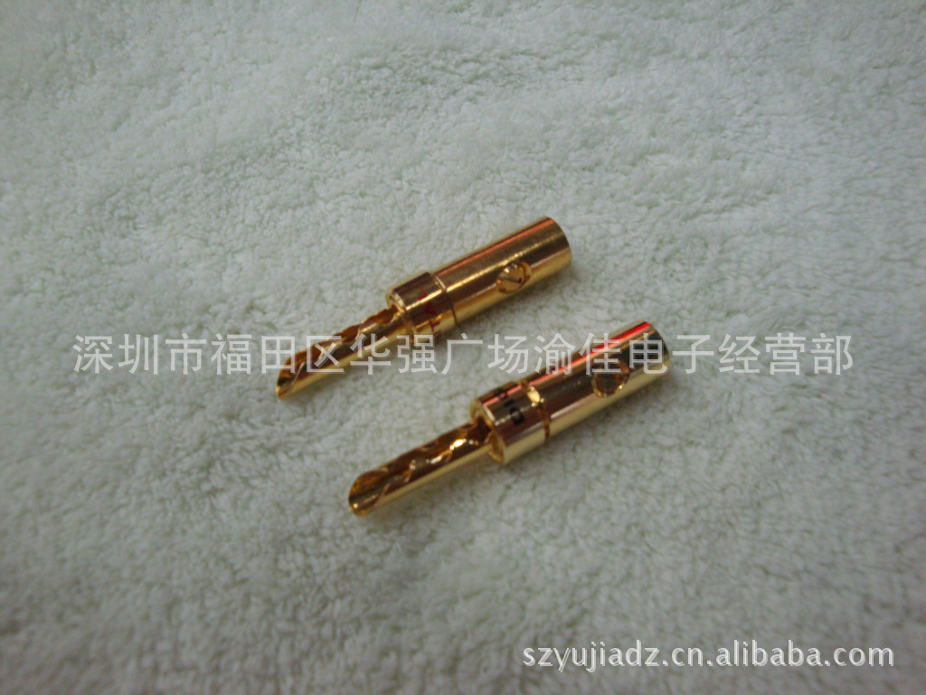 台湾DIGITAL纯铜镀金香蕉插头 喇叭插头  音响线插头