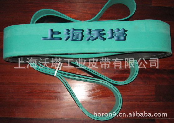 糊盒机皮带 平胶带/ 氯丁 胶带/橡胶皮带/橡胶传动带