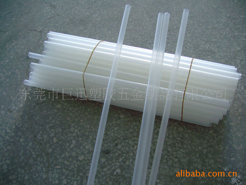 塑料管PP管,塑胶管PP管，环保塑料管PP管，环保塑胶管PP管