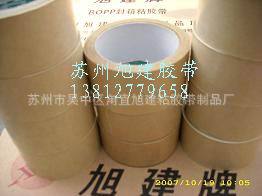 ��������ǰ������Ӵ�����˿����ճ�������������ͺ���ţƤֽ����