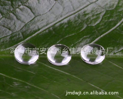 供应led投影镜片、投影透镜、投影时钟透镜、投影钥匙扣镜片 透镜