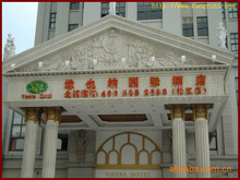 GRCl/GRC/GRC_R/GRCƿ/ɫGRC/ϺGRC/KGRC