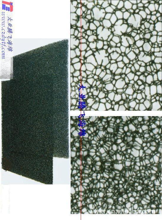 厂家直销大业腾飞成型过滤空气开孔海绵