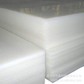 供应PP板/PP纯板/PP塑料板/PP养鸡场粪料带/PP输送带/PP砧板