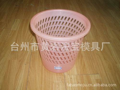 家庭用品注塑模具加工厂