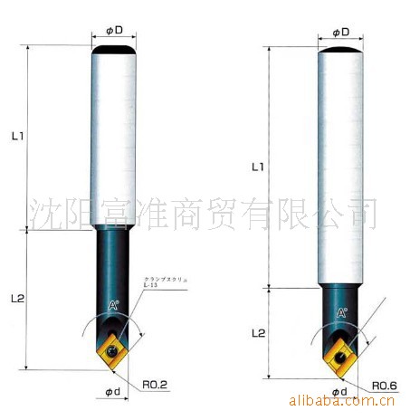 供应日本FUJIGEN富士元中心钻兼倒角刀(图)