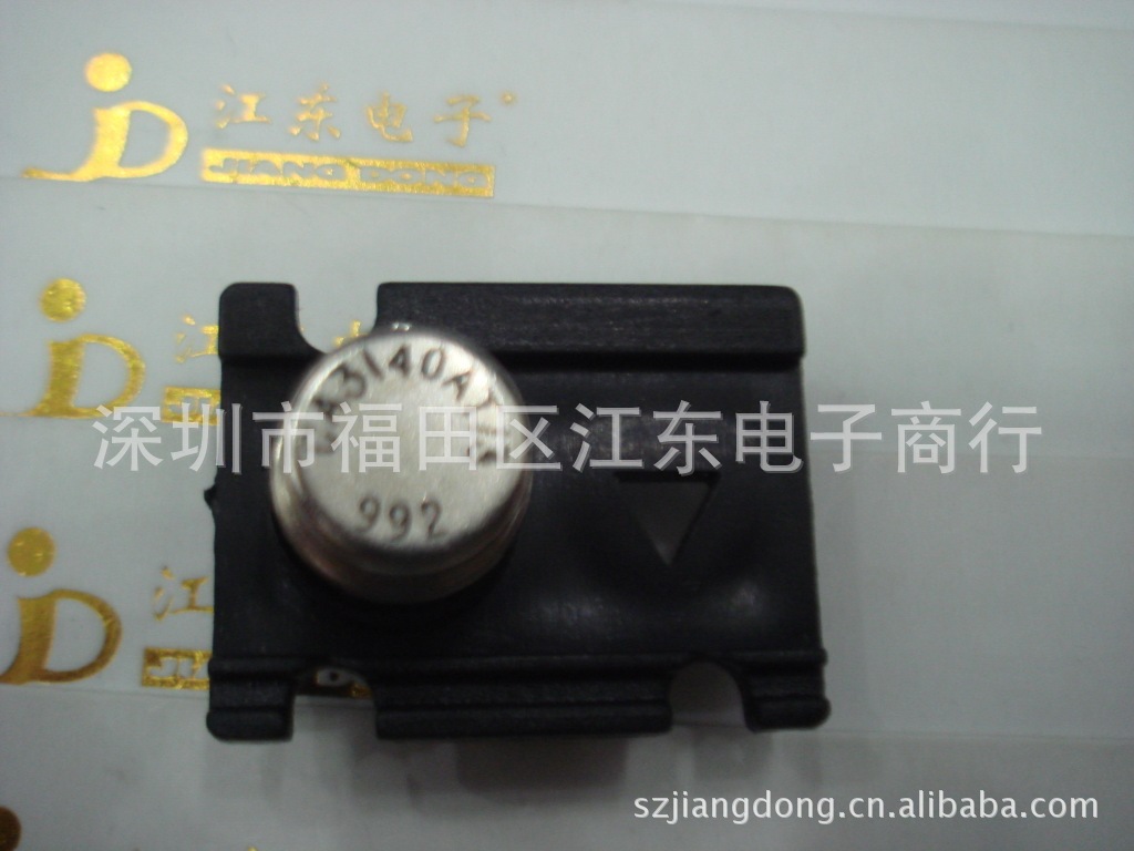 供应CA3140T 深圳原装现货 价格以咨询为准