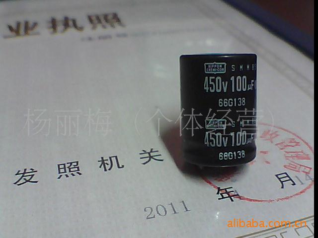 現供应拆机电解电容450V100UF，450V150UF，450V47UF